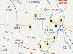 -南楼煎饼(南楼总店)