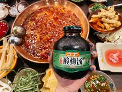 -星鸿社重庆老火锅
