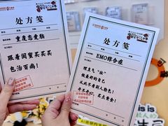 -盛京大奥莱(沈阳奥体店)