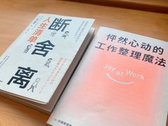 -西西弗书店&矢量咖啡(凯德晶萃广场店)