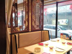 -请晋·乔家大院(建外大街店)