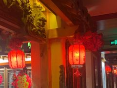 -山西会馆·晋菜·晋商宴·牌匾博物馆(胜利东街店)