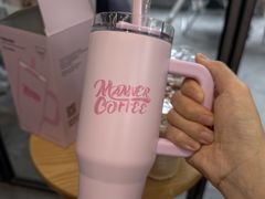 -Manner Coffee(万象前海店)