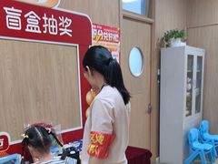 -新东方素质成长中心(金源校区)