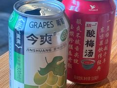 -王氏炉匠·烧鸟放题自助(好运街店)