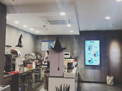 -WIZARD COFFEE咖啡巫师