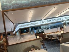 -莆田餐厅PUTIEN(世博源店)