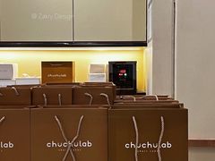 -chuchulab日式短蛋糕(粤海天地店)
