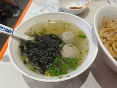 -拼二潮汕牛肉粿条(花城汇店)