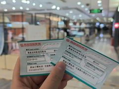 -新华百货商城（新街口物美）-停车场