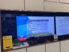 -维乐口腔(格林门诊长宁店)