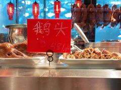 -陈鹏鹏潮汕菜(宝安机场T3航站楼店)