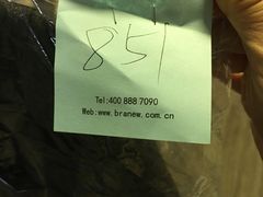 -布瑞琳洗衣(西堤红山店)