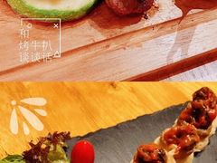 -森Some Fusion(荔湾店)