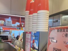 -AunteaCare姨妈热饮(琶洲店)