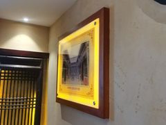 -山西会馆·晋菜·晋商宴·学堂记忆(许坦西街店)