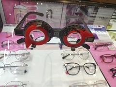 -宝岛眼镜·星创视光中心(成都仁和新城店)