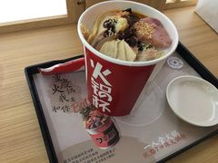 -7口辣火锅杯(九洲新世界店)