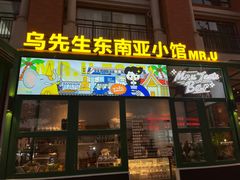 -百益上河城