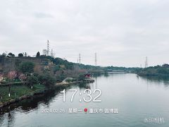 -重庆园博园
