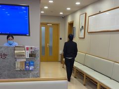 -上海广德中医门诊部