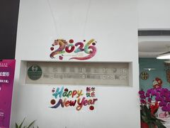 -北京港澳国际医务诊所(王府井大街店)
