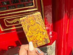 -西安市广仁寺