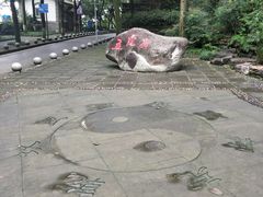 -重庆平顶山公园