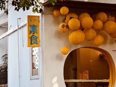-杭州上天竺法喜讲寺
