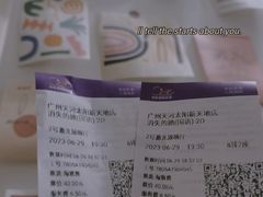 -大鸽饭(岗顶店)