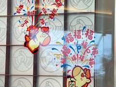 -蛙小侠(柳州万象城店)