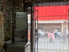 -冰冰酱老味刨冰绵绵冰(中山路总店)