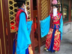 -白家大院·王府宫廷菜(苏州街店)