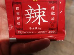 -和府捞面(领展购物广场京通店)
