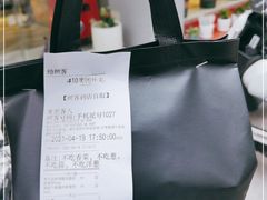 -about(丹霞庄店)