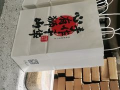 -君之狮子山·轻糖烘焙(松江印象城店)