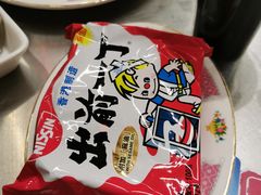 -燃计沙茶皇·香港沙茶火锅(人广旗舰店)