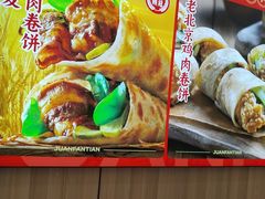 -大悦城(沈阳中街店)