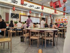 -乡党臊子面(丰庆公园店)