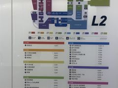 -宝山日月光中心