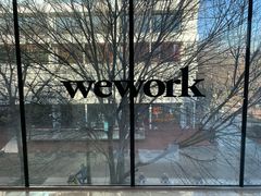 -WeWork中国(三里屯11号社区店)