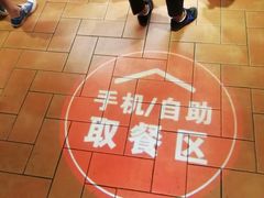 -肯德基(新市百店)