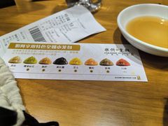 -乐忻皇朝(上海中心大厦店)