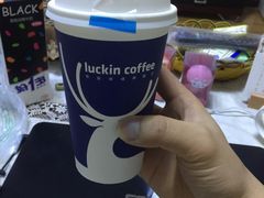 香草拿铁-瑞幸咖啡(国贸商场店)