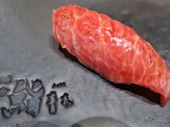 -橼舍鮨青木