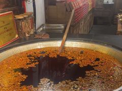 -嘉凌码头·重庆特产手工火锅底料(洪崖洞九楼店)