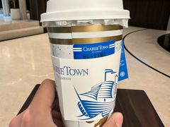 -CHARLIETOWN红茶公司(南京万象天地店)