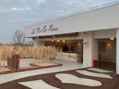 -Blue Concept Cafe&Farm·關於藍