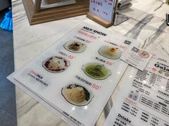 -ICEPOPO MILK(玉兰店)