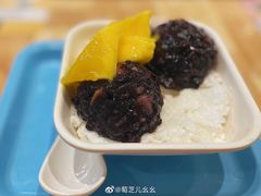 芒果白雪黑糯米-满记甜品(王府井北京市百货大楼店)